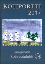 2017